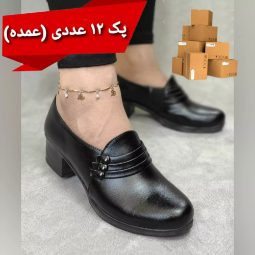 پک 12 تایی فروش عمده کفش مدل سه دکمه سایز 37 تا 40 هر سایز 3 جفت PAMSHOP