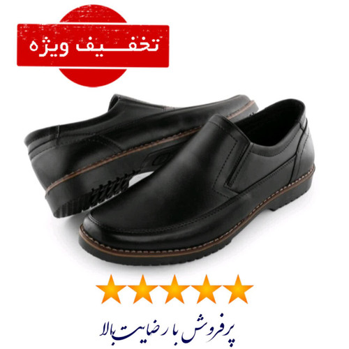 کفش مردانه مجلسی اداری مدل ملی pamshop | چرمی خارجی، رسمی و روزمره مشکی